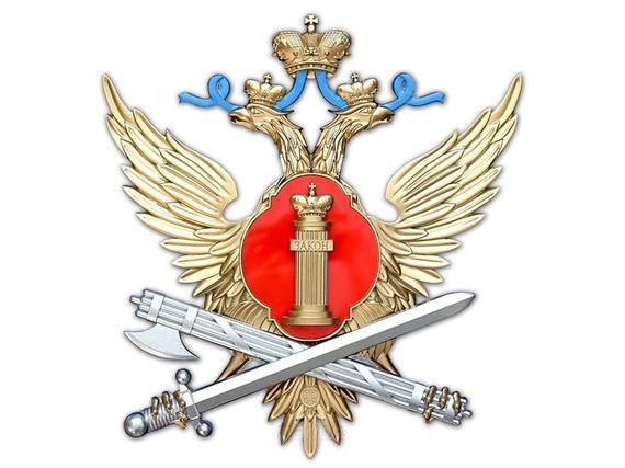 прописка в Аткарске